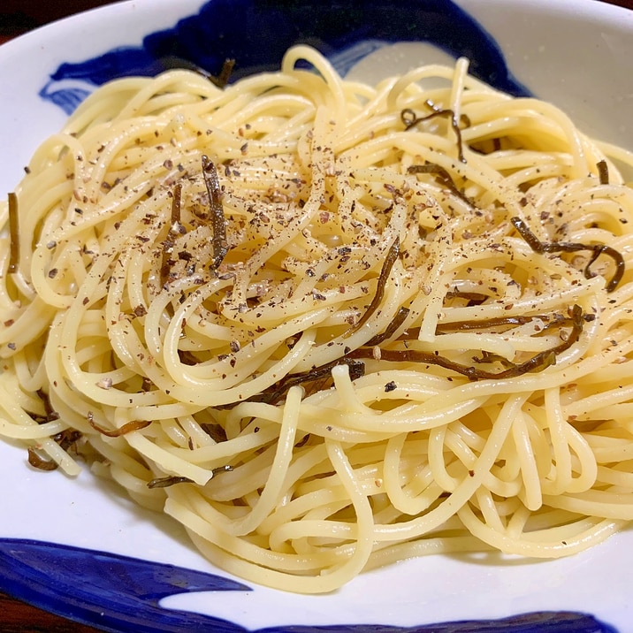 茹でるだけ！ やみつき塩昆布パスタ